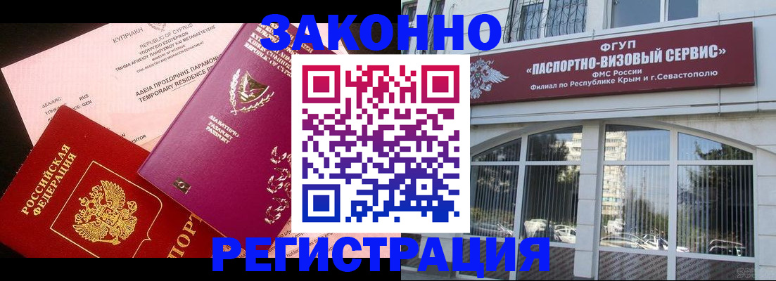 форма 3 в Сухом Логе